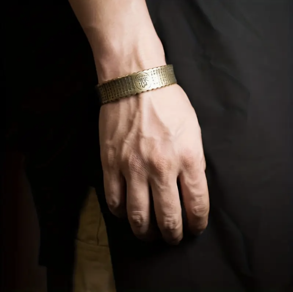 bracelet 99% cuivre mantra népalais